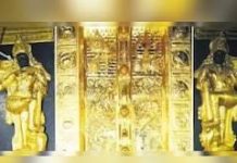 Sabarimala ex-temple officer, who helped main accused, arrested in gold theft case