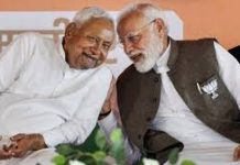 Bihar swearing-in ceremony on November 20, says Jitan Manjhi