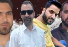 Naib Tehsildar among 9 dead, 29 injured after seized explosive goes off in Nowgam police station