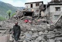 5 killed, 143 injured as powerful earthquake strikes Afghanistan