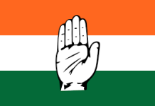 Congress condoles death of Indian pilgrims in Saudi Arabia