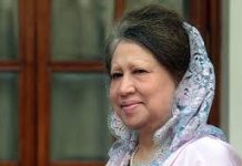 Bangladesh Ex-PM Begum Khaleda Zia critically ill