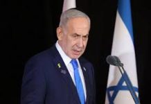 Istanbul prosecutor issues arrest warrants against Netanyahu