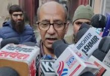 MP Ruhullah not invited to CWC meeting, says CM’s Advisor