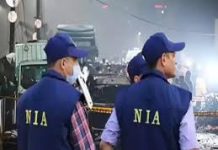 Red Fort blast: Delhi court sends accused Amir Rashid Ali to 10-day NIA custody