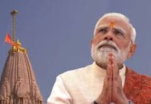 ‘Dhwajarohan’: PM Modi hoists flag atop 191-foot-high Ram Temple