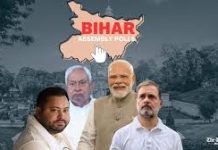 Bihar election 2025: RJD leads in votes share; BJP and JD(U) follows