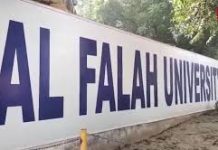 Brother of Al Falah University chairman arrested in MP fraud case