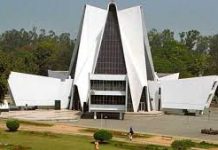 Patiala varsity’s language push mandates staff to sign in Punjabi