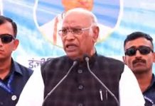 Cong a proud flag-bearer of ‘Vande Mataram’: Kharge