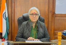 DC Bandipora Reviews Preparations for ‘Prashasan Gaon Ki Or’ Week