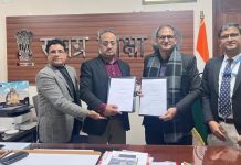 J&K Samagra Shiksha signs MoU with BISAG-N to strengthen digital education