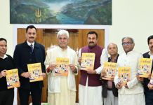 Lieutenant Governor releases 4th Edition of “Kartavya Marg”