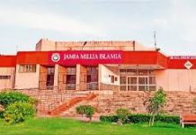 Jamia Millia Islamia University professor suspended — here’s the exam question that triggered the action