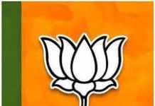 ’47 saw biggest vote theft: BJP