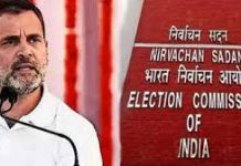 Vote chori anti-national; BJP, EC in cahoots: Rahul Gandhi