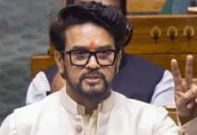 BJP’s Anurag Thakur accuses TMC MP of using e-cigarette in Lok Sabha