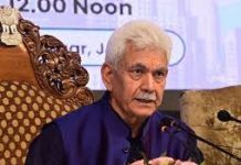 Lieutenant Governor’s Greetings on the eve of New Year