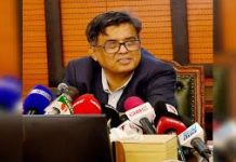 Bangladesh Awami League will not be able to participate in the upcoming election, says Press Secretary