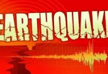 Earthquake of magnitude 4.0 strikes Tibet