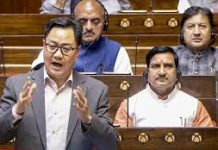 Rijiju seeks apology from Rahul, Kharge in Parliament for Congress workers’ ‘threat’ to PM Modi