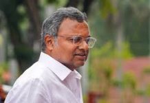 Chinese visa scam: Court orders framing of charges against Congress MP Karti Chidambaram