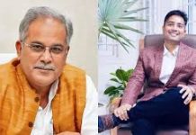Ex-CM Baghel’s son got Rs 250 crore as his share from Chhattisgarh liquor ‘scam’: Chargesheet