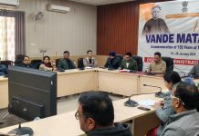 District administration Samba sets in Phase-II of Vande Mataram celebrations
