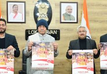 LG Unveils Shri Mata Vaishno Devi Shrine Board’s Panchang Calendar & Diary for 2026