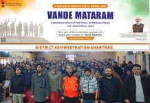 Mass Singing marks beginning of Phase-II of “Vande Mataram 150 Years” Commemoration Campaign in Anantnag