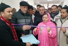 Govt committed to strengthen healthcare infrastructure in J&K: Sakeena Itoo