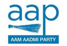 Zero-tolerance against violence, gangsterism: AAP
