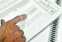 Display name of voters in ‘logical discrepancy’ list: SC to poll panel