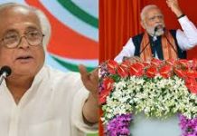 Hypocrisy-laden message to nation: Congress slams PM’s remarks ahead of Budget session