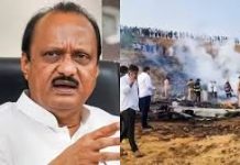 Ajit Pawar dies in plane crash in Maharashtra’s Baramati