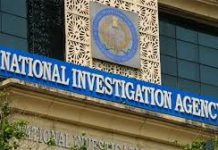 NIA court sentences accused in Pak-led cyber espionage facilitation case