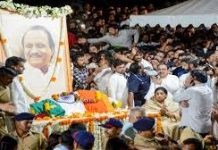 Ajit Pawar cremated with full state honours; Amit Shah, Nabin attend funeral
