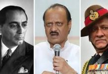 Homi Bhabha to Ajit Pawar: Political heavyweights, prominent figures who died in air tragedies
