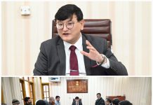 DC Baramulla reviews implementation of PM Surya Ghar Muft Bijli Yojana