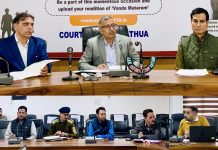 DC Kathua reviews eDAR/iRAD implementation, call for immediate corrective measures