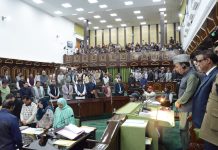 House pays tributes to former Minister Qamar Ali Akhoon