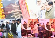 Javid Dar inaugurates Modern Processing cum training centre for fruits, vegetables
