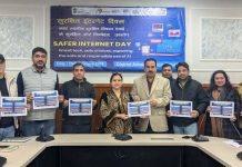 Safer Internet Day: District Administration Jammu holds awareness session on digital safety