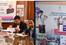 Sakeena Itoo virtually participates in nationwide launch of HPV vaccination campaign