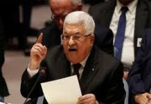 Palestinian Presidency condemns Israel’s move to change land registration in West Bank