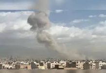 Israel’s defence minister says his country has attacked Iran, declares state of emergency