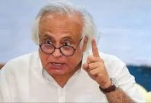 Congress asks govt to take Parliament into confidence on US, EU trade deals