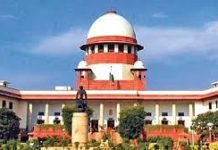 SC Collegium recommends Punjab and Haryana HC judge’s transfer to Andhra Pradesh HC