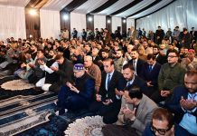 CM Omar Abdullah hosts Iftaar in Srinagar, emphasizes unity and compassion