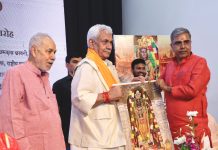 Lieutenant Governor attended 8th Ayodhya Parv at New Delhi